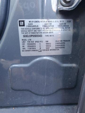 Photo 12 VIN: 3GSCL33P68S655433 - SATURN VUE XE 