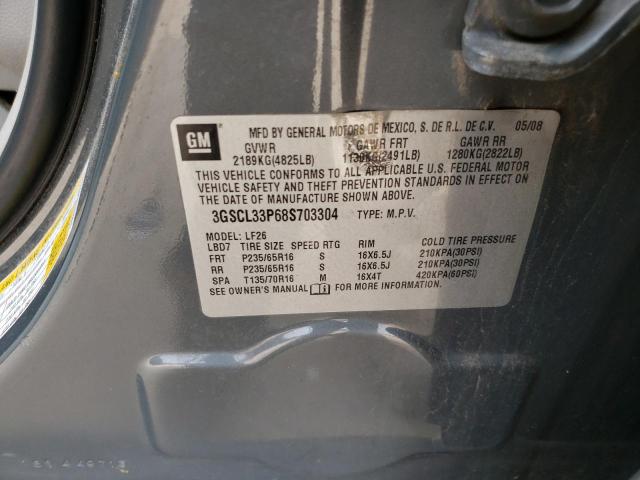 Photo 12 VIN: 3GSCL33P68S703304 - SATURN VUE XE 