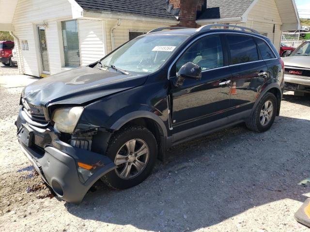 Photo 0 VIN: 3GSCL33P68S711967 - SATURN VUE XE 