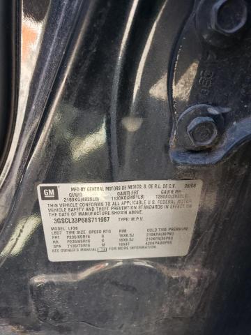 Photo 12 VIN: 3GSCL33P68S711967 - SATURN VUE XE 