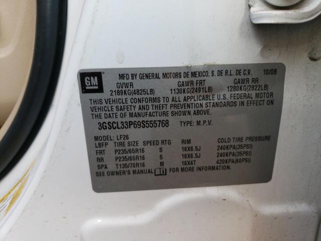 Photo 12 VIN: 3GSCL33P69S555768 - SATURN VUE XE 