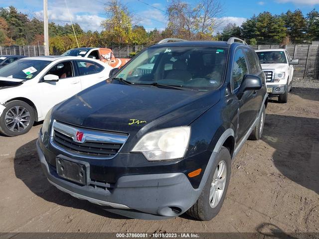 Photo 1 VIN: 3GSCL33P69S559397 - SATURN VUE 