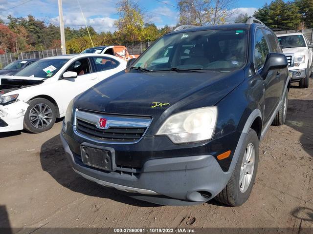 Photo 5 VIN: 3GSCL33P69S559397 - SATURN VUE 