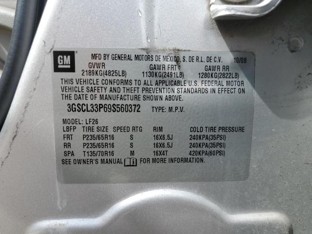 Photo 12 VIN: 3GSCL33P69S560372 - SATURN VUE XE 