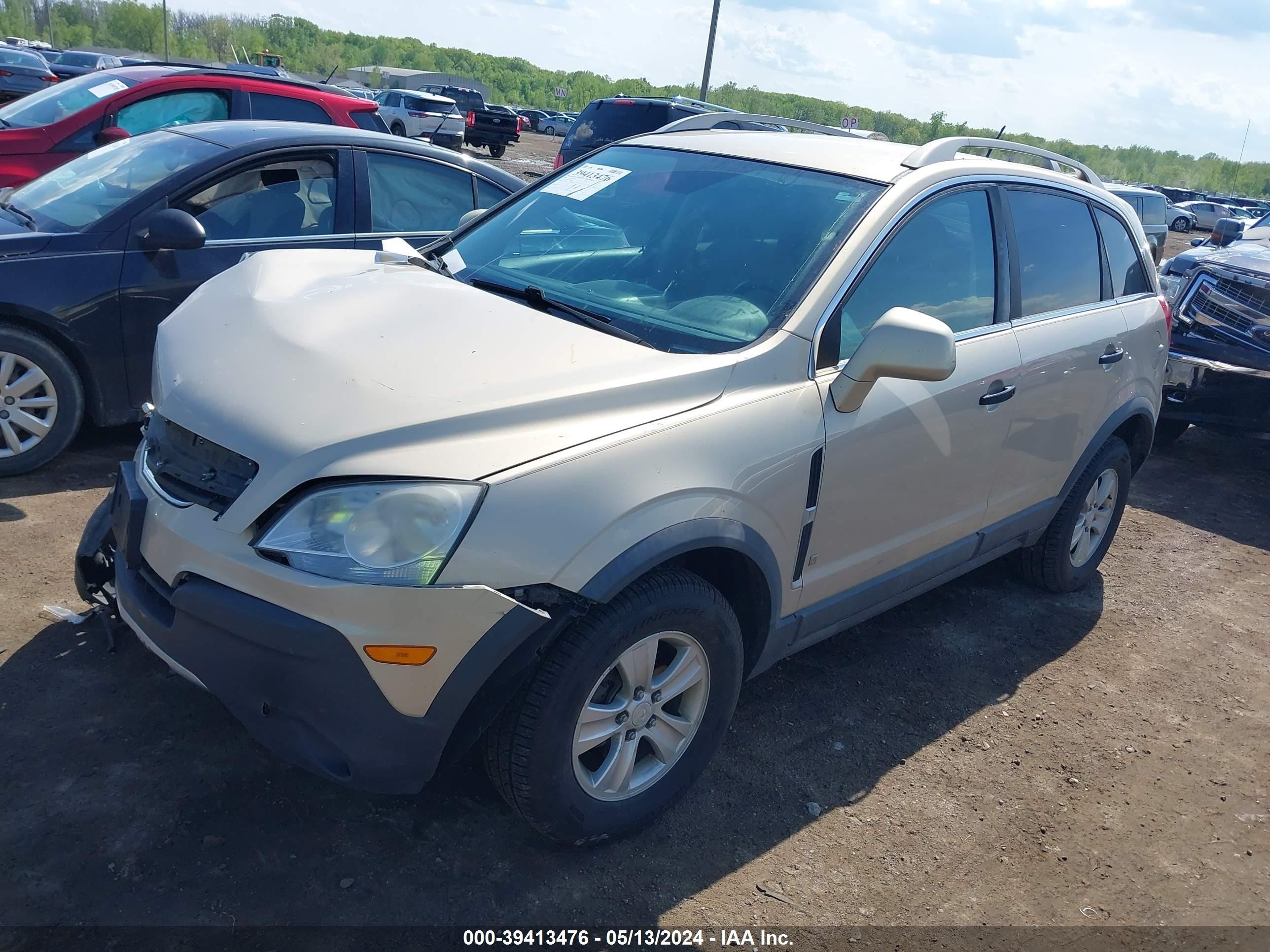 Photo 1 VIN: 3GSCL33P69S562347 - SATURN VUE 