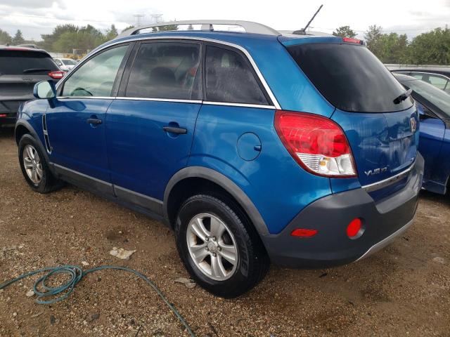 Photo 1 VIN: 3GSCL33P69S565295 - SATURN VUE XE 