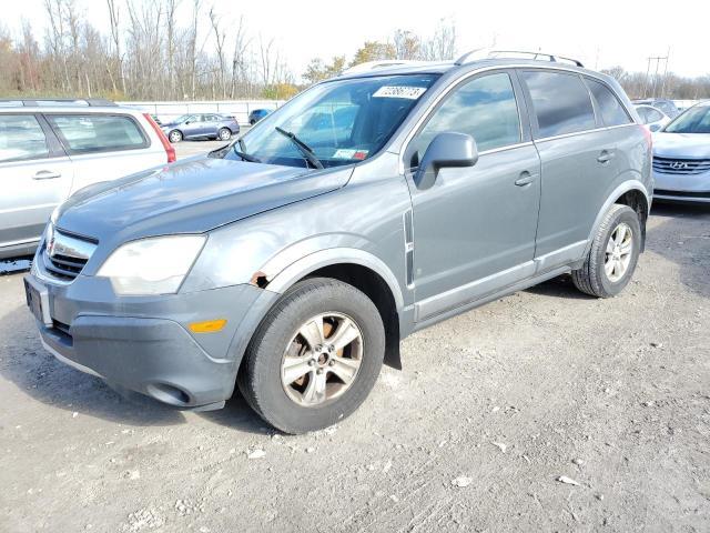 Photo 0 VIN: 3GSCL33P78S508702 - SATURN VUE 