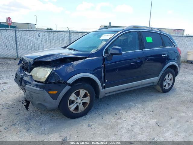 Photo 1 VIN: 3GSCL33P78S631447 - SATURN VUE 