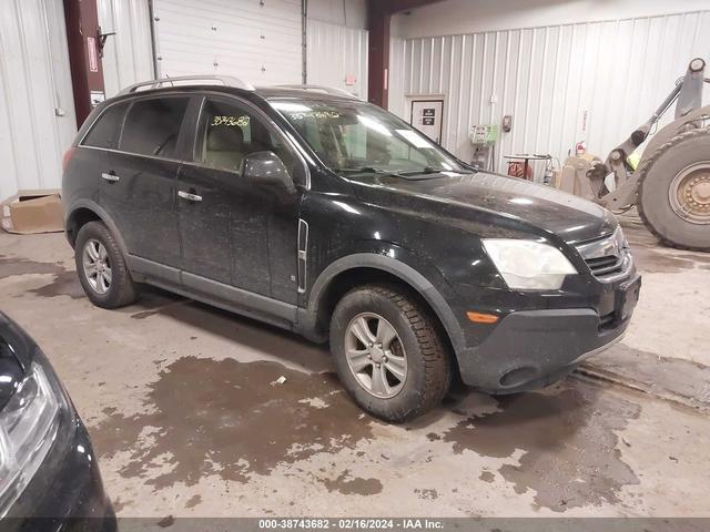 Photo 0 VIN: 3GSCL33P78S654842 - SATURN VUE 