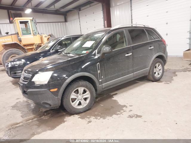 Photo 1 VIN: 3GSCL33P78S654842 - SATURN VUE 