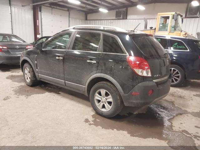 Photo 2 VIN: 3GSCL33P78S654842 - SATURN VUE 