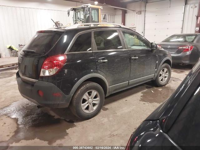 Photo 3 VIN: 3GSCL33P78S654842 - SATURN VUE 