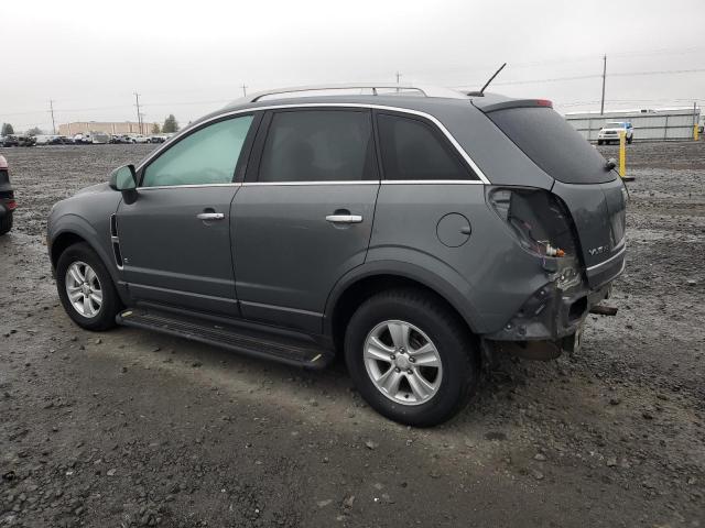 Photo 1 VIN: 3GSCL33P78S655361 - SATURN VUE XE 