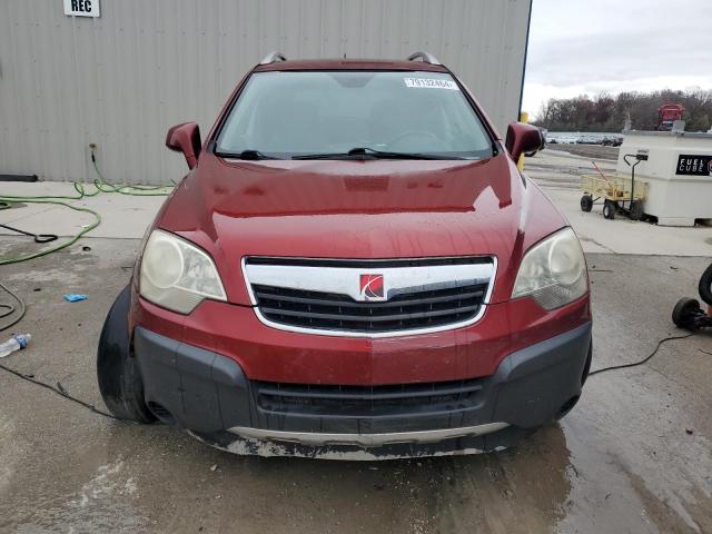 Photo 4 VIN: 3GSCL33P78S683905 - SATURN VUE XE 