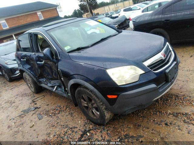 Photo 0 VIN: 3GSCL33P78S693432 - SATURN VUE 