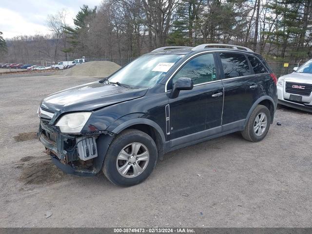 Photo 1 VIN: 3GSCL33P78S702212 - SATURN VUE 