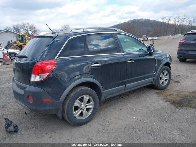 Photo 3 VIN: 3GSCL33P78S702212 - SATURN VUE 