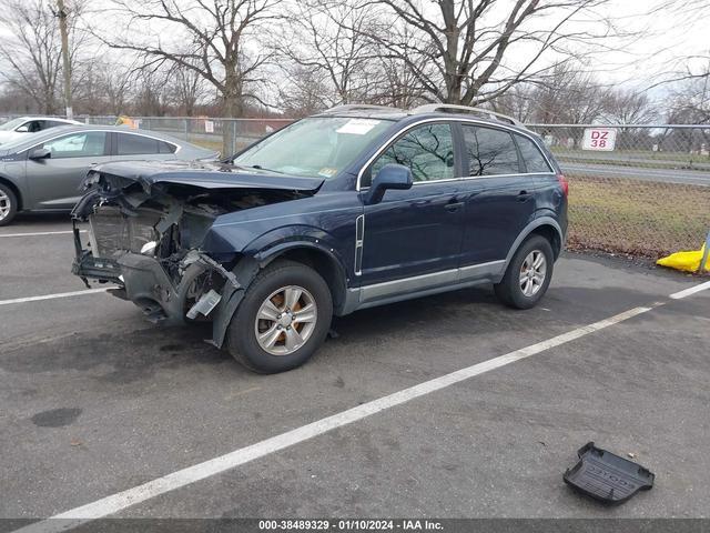 Photo 1 VIN: 3GSCL33P79S536565 - SATURN VUE 