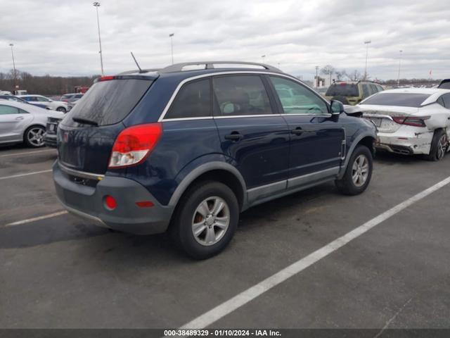 Photo 3 VIN: 3GSCL33P79S536565 - SATURN VUE 