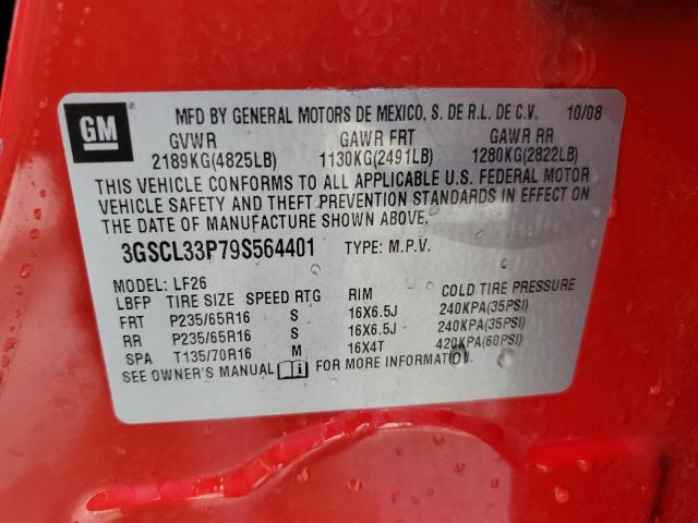 Photo 13 VIN: 3GSCL33P79S564401 - SATURN VUE XE 