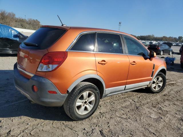 Photo 2 VIN: 3GSCL33P88S500768 - SATURN VUE 