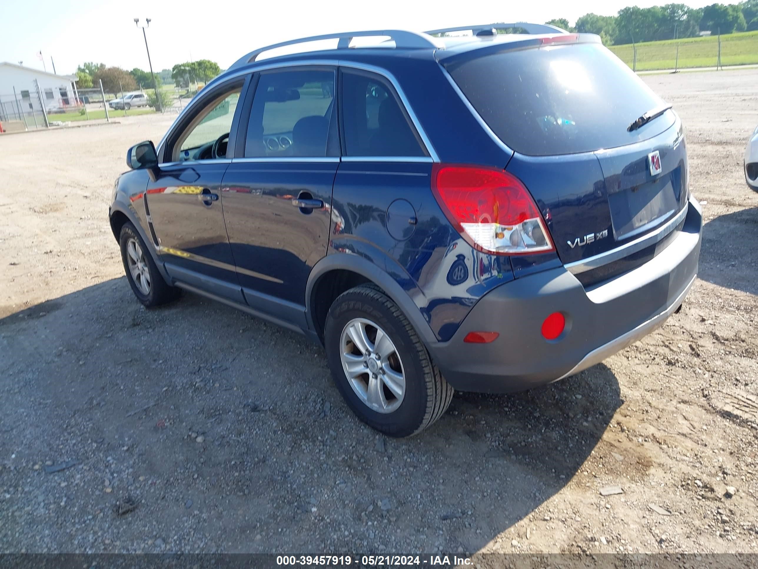 Photo 2 VIN: 3GSCL33P88S516033 - SATURN VUE 