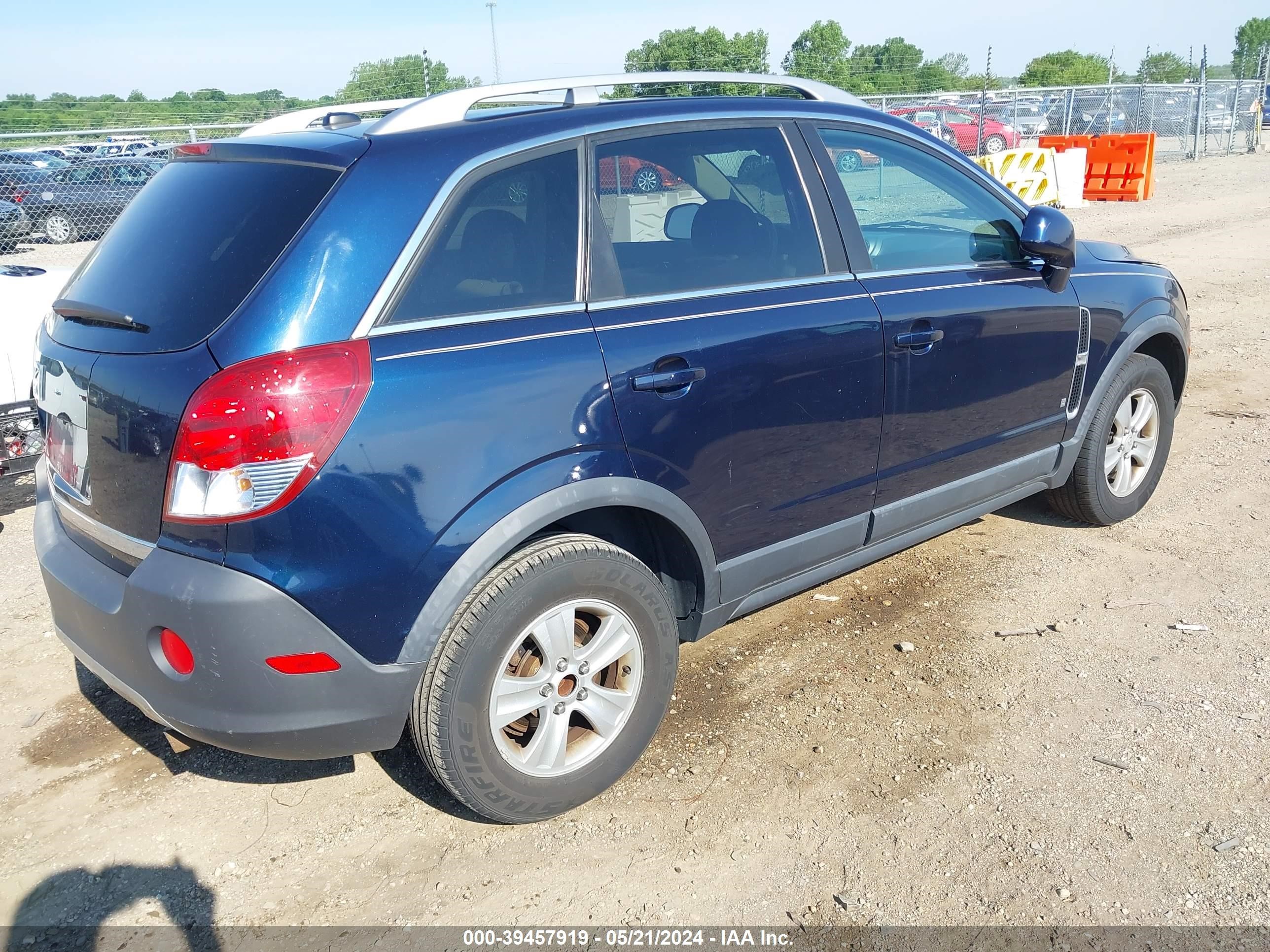 Photo 3 VIN: 3GSCL33P88S516033 - SATURN VUE 