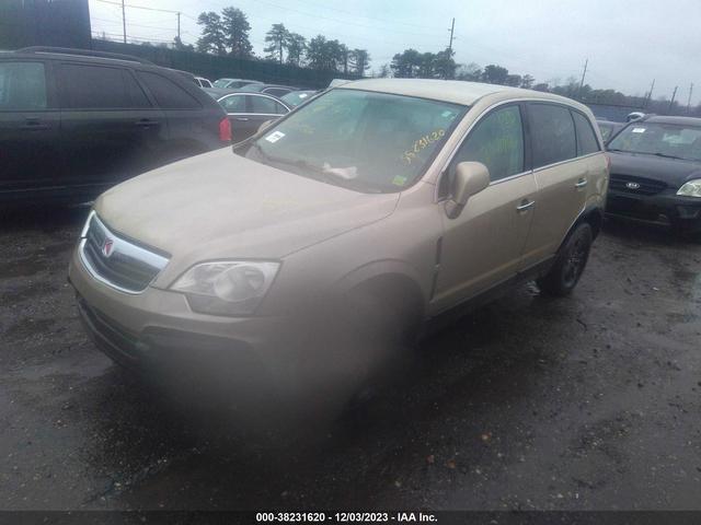 Photo 1 VIN: 3GSCL33P88S554068 - SATURN VUE 