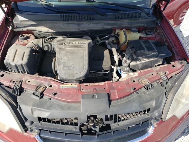 Photo 11 VIN: 3GSCL33P88S585949 - SATURN VUE 