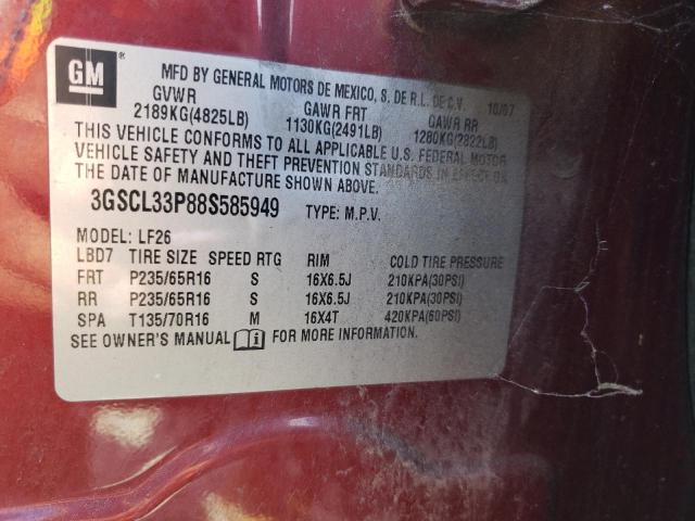 Photo 12 VIN: 3GSCL33P88S585949 - SATURN VUE 