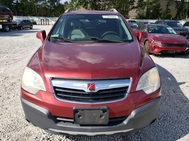 Photo 4 VIN: 3GSCL33P88S585949 - SATURN VUE 