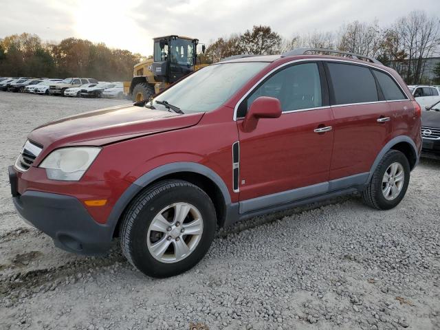 Photo 0 VIN: 3GSCL33P88S585949 - SATURN VUE 