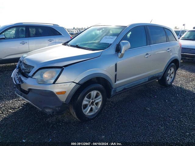 Photo 1 VIN: 3GSCL33P88S627651 - SATURN VUE 