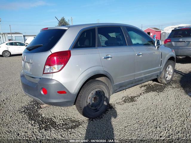 Photo 3 VIN: 3GSCL33P88S627651 - SATURN VUE 