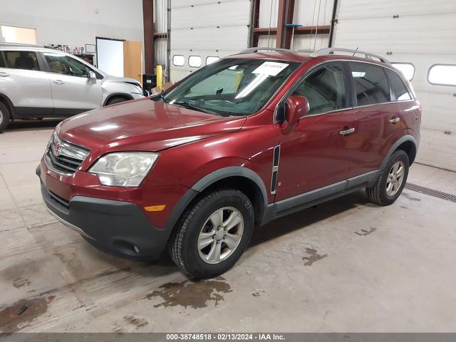 Photo 1 VIN: 3GSCL33P88S630713 - SATURN VUE 