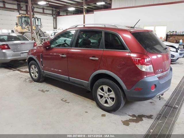 Photo 2 VIN: 3GSCL33P88S630713 - SATURN VUE 