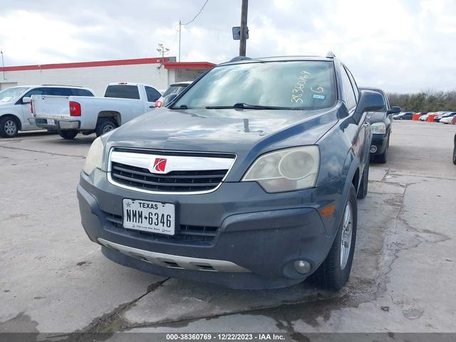 Photo 1 VIN: 3GSCL33P88S645437 - SATURN VUE 