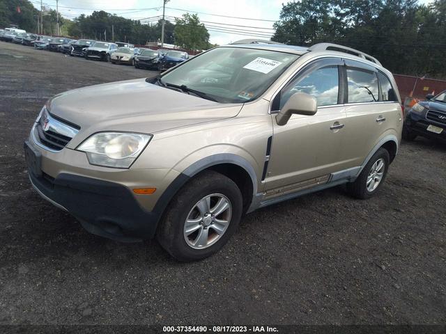 Photo 1 VIN: 3GSCL33P88S659631 - SATURN VUE 