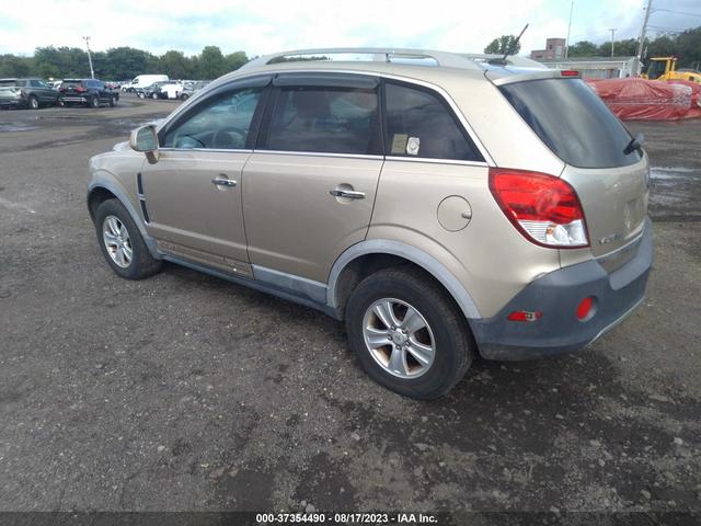 Photo 2 VIN: 3GSCL33P88S659631 - SATURN VUE 