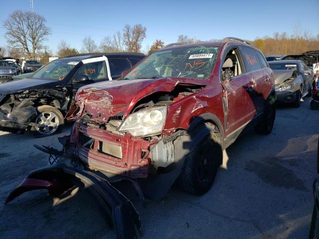 Photo 1 VIN: 3GSCL33P88S701098 - SATURN VUE XE 