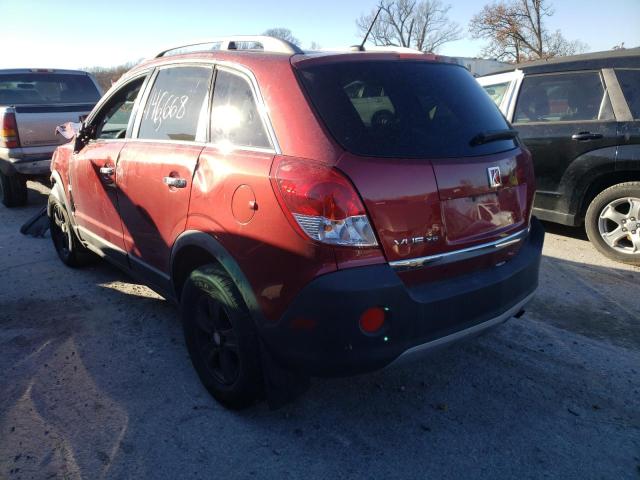 Photo 2 VIN: 3GSCL33P88S701098 - SATURN VUE XE 