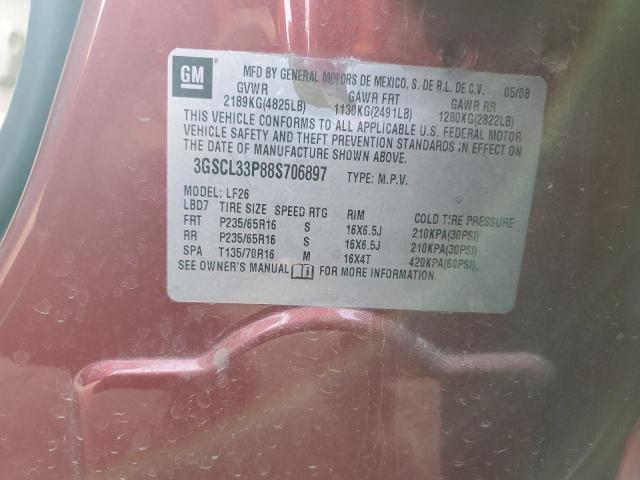 Photo 11 VIN: 3GSCL33P88S706897 - SATURN VUE 