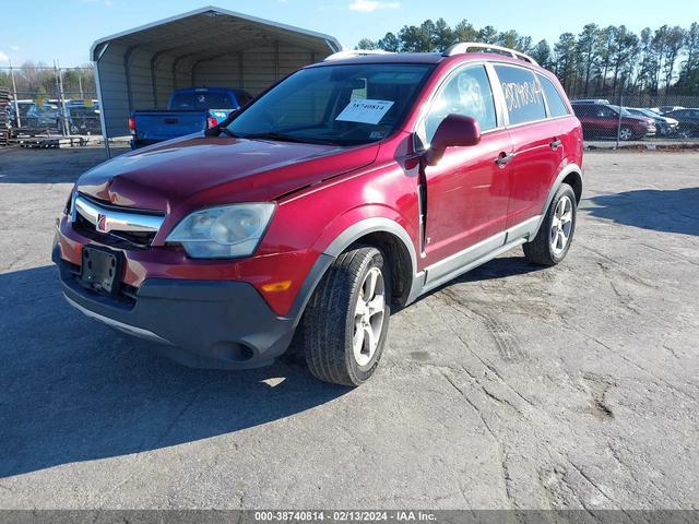 Photo 1 VIN: 3GSCL33P89S551169 - SATURN VUE 