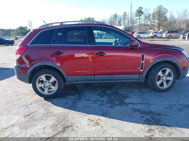 Photo 12 VIN: 3GSCL33P89S551169 - SATURN VUE 