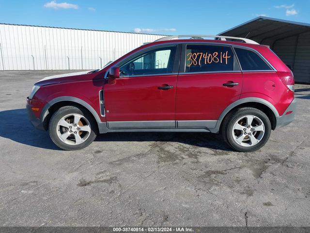 Photo 13 VIN: 3GSCL33P89S551169 - SATURN VUE 