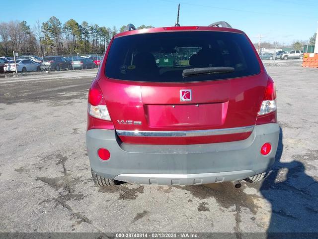 Photo 15 VIN: 3GSCL33P89S551169 - SATURN VUE 