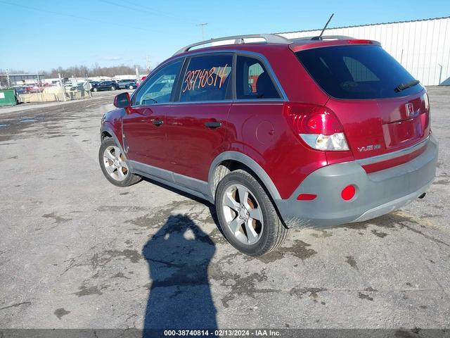 Photo 2 VIN: 3GSCL33P89S551169 - SATURN VUE 