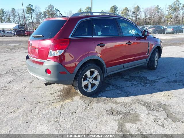 Photo 3 VIN: 3GSCL33P89S551169 - SATURN VUE 