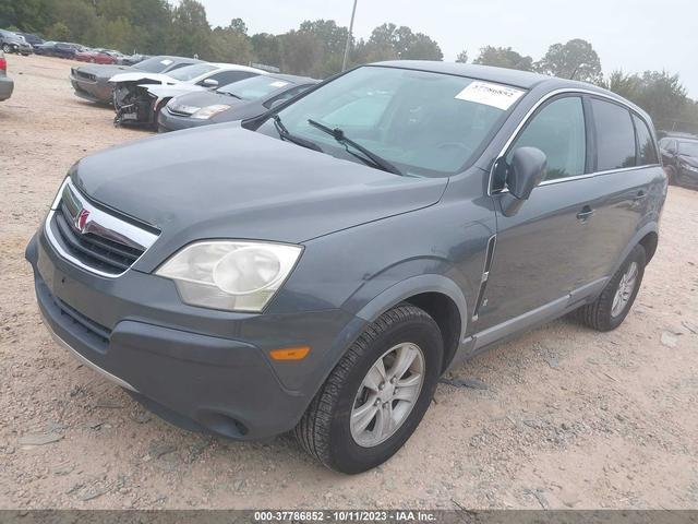 Photo 1 VIN: 3GSCL33P98S503422 - SATURN VUE 