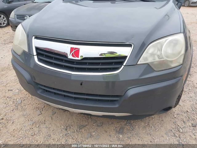 Photo 5 VIN: 3GSCL33P98S503422 - SATURN VUE 